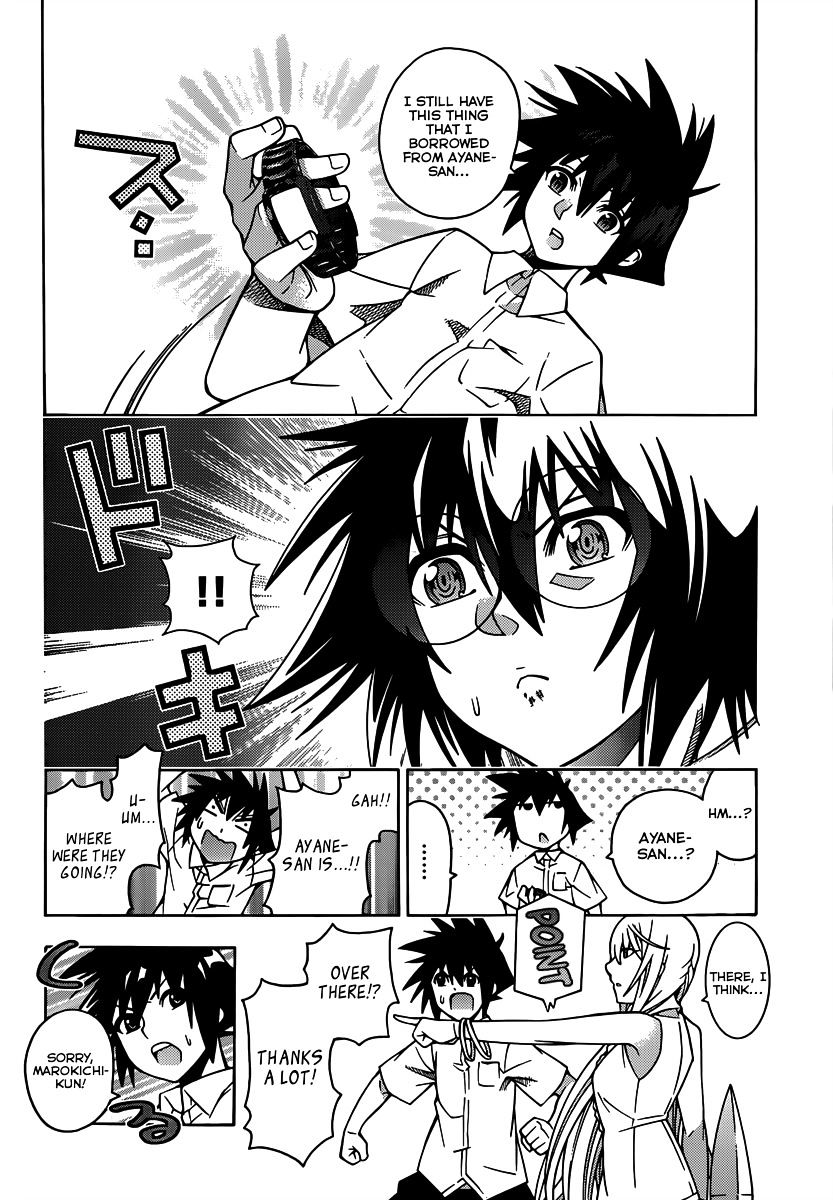 Read Dragons Rioting (en) Manga Online