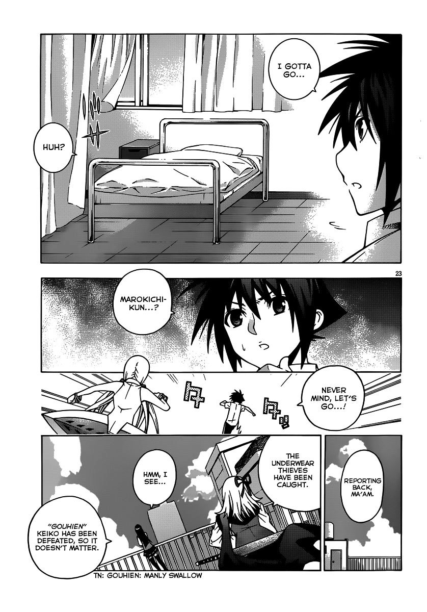 Read Dragons Rioting (en) Manga Online