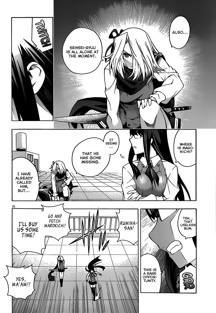 Read Dragons Rioting (en) Manga Online