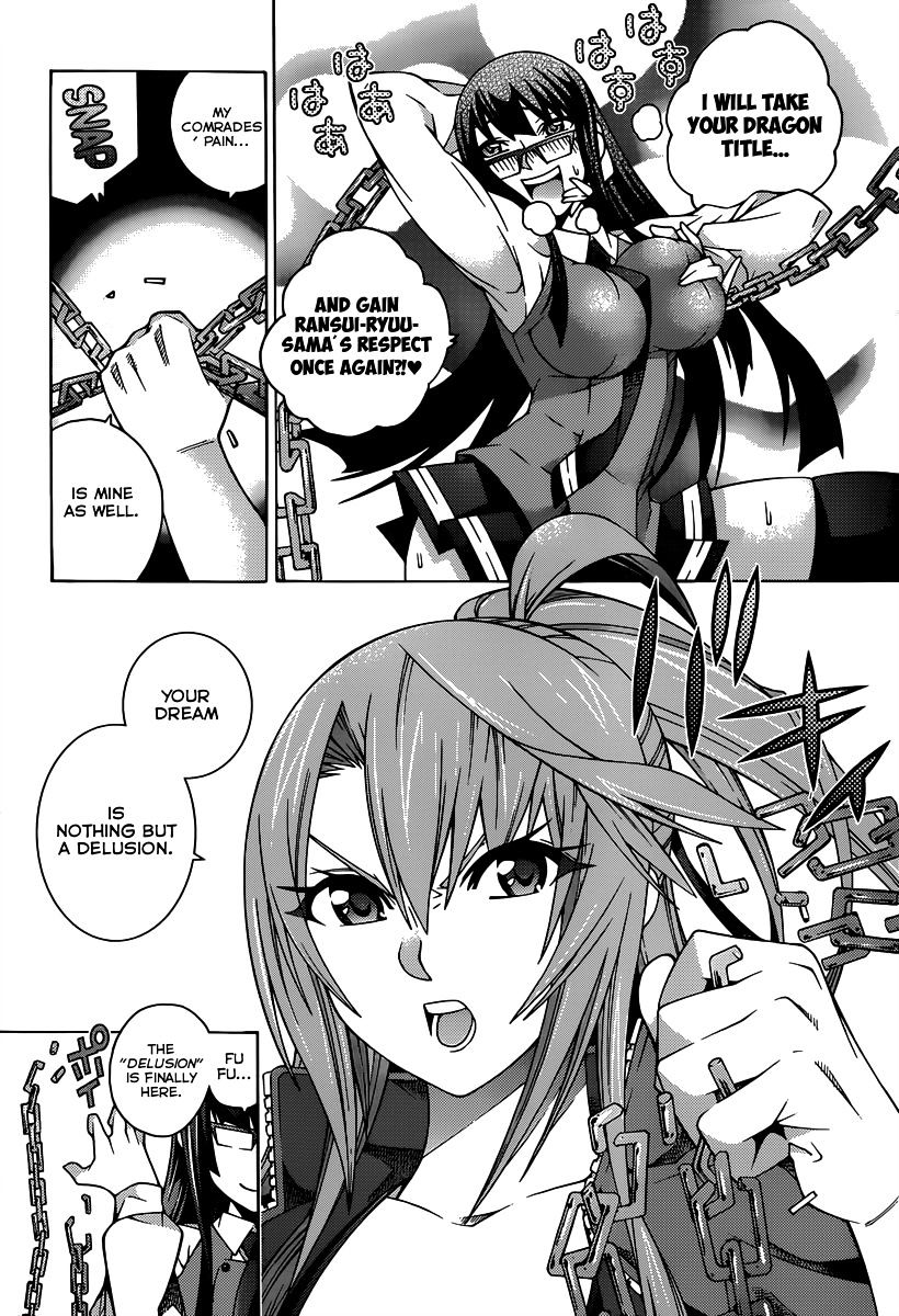 Read Dragons Rioting (en) Manga Online