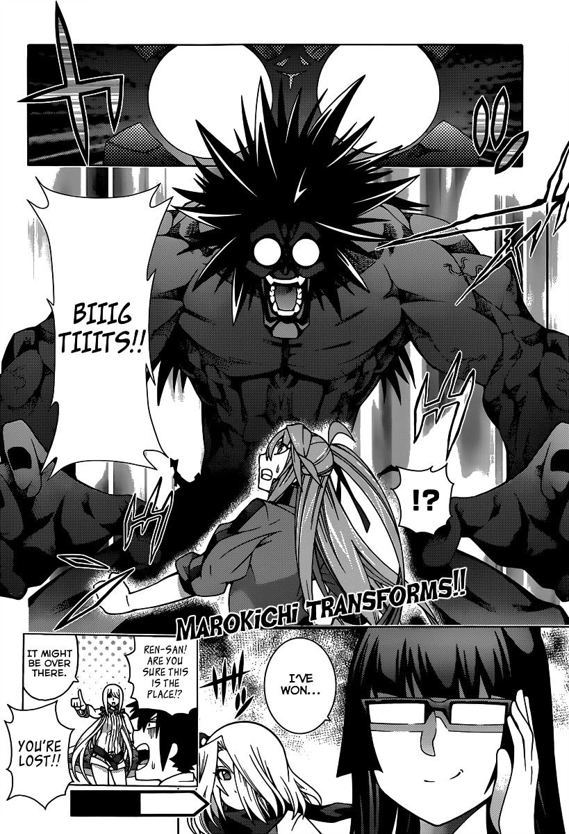 Read Dragons Rioting (en) Manga Online