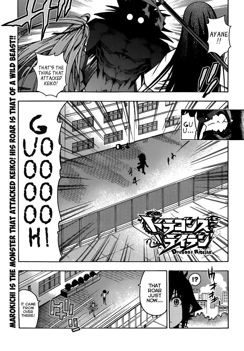 Read Dragons Rioting (en) Manga Online