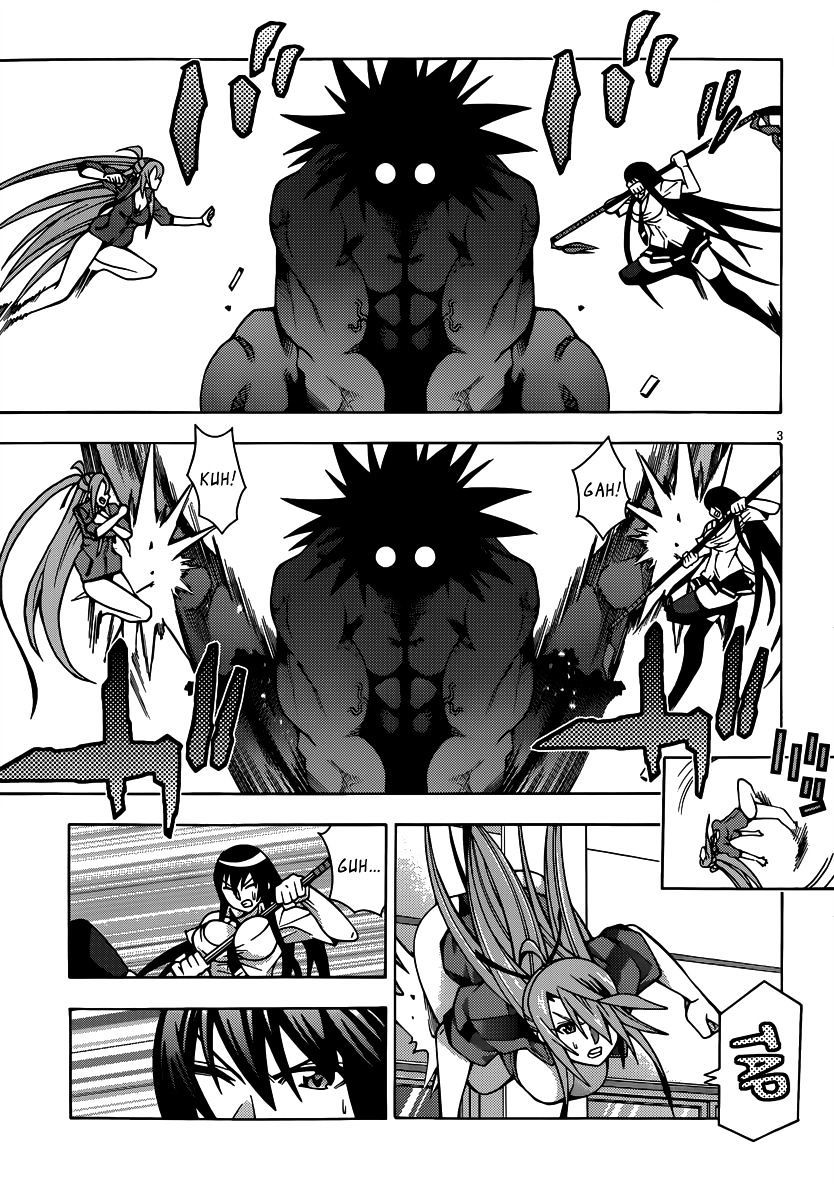 Read Dragons Rioting (en) Manga Online