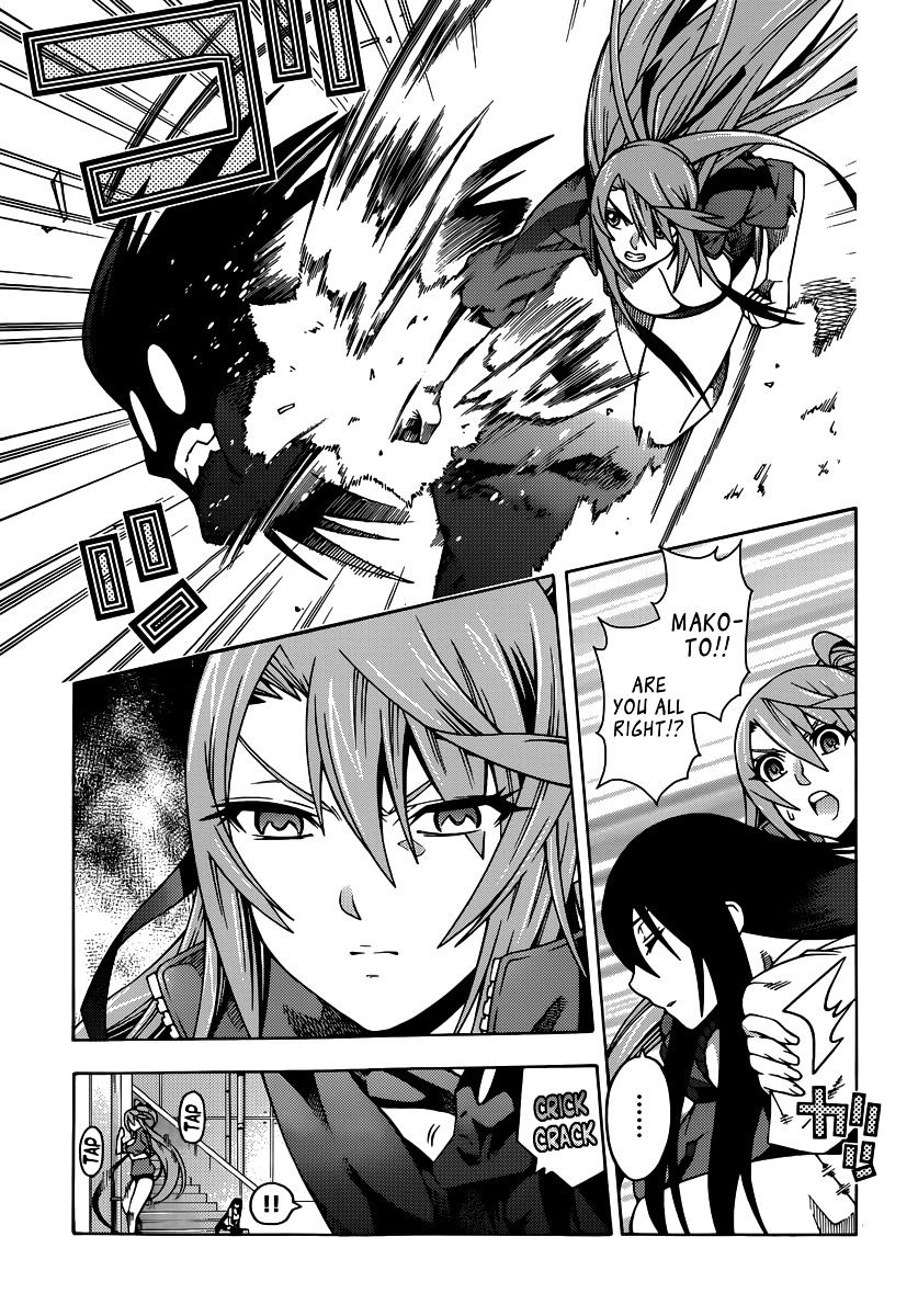 Read Dragons Rioting (en) Manga Online