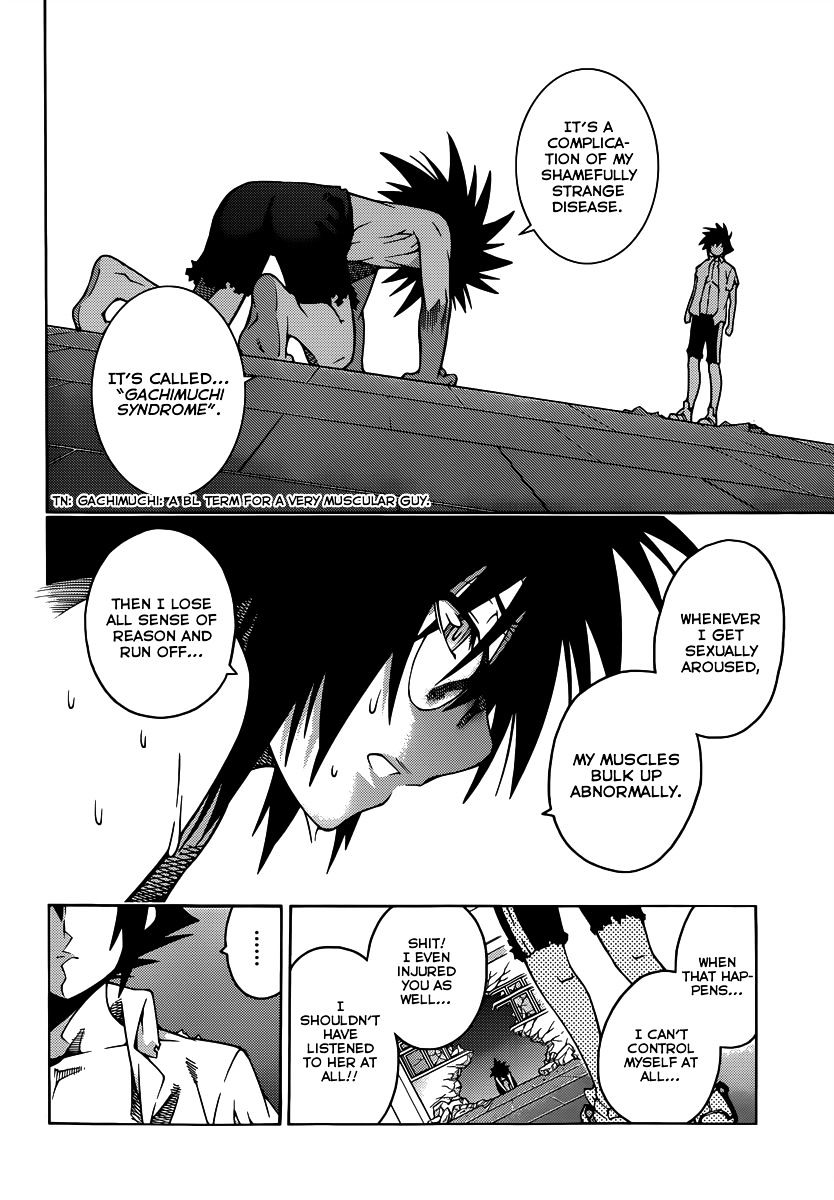 Read Dragons Rioting (en) Manga Online