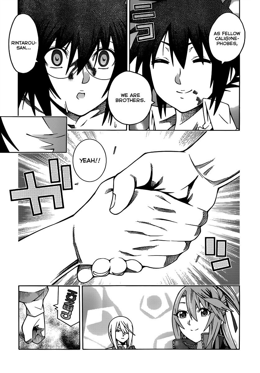 Read Dragons Rioting (en) Manga Online