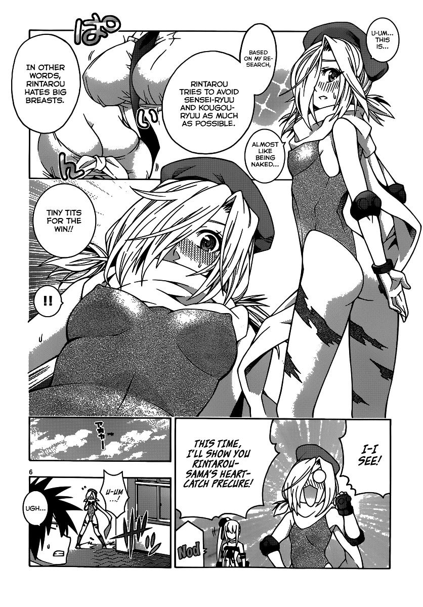 Read Dragons Rioting (en) Manga Online