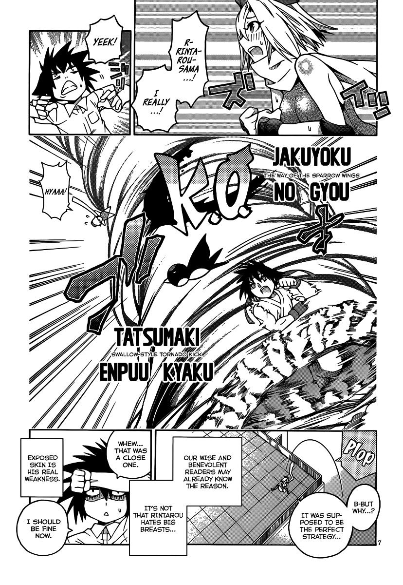 Read Dragons Rioting (en) Manga Online