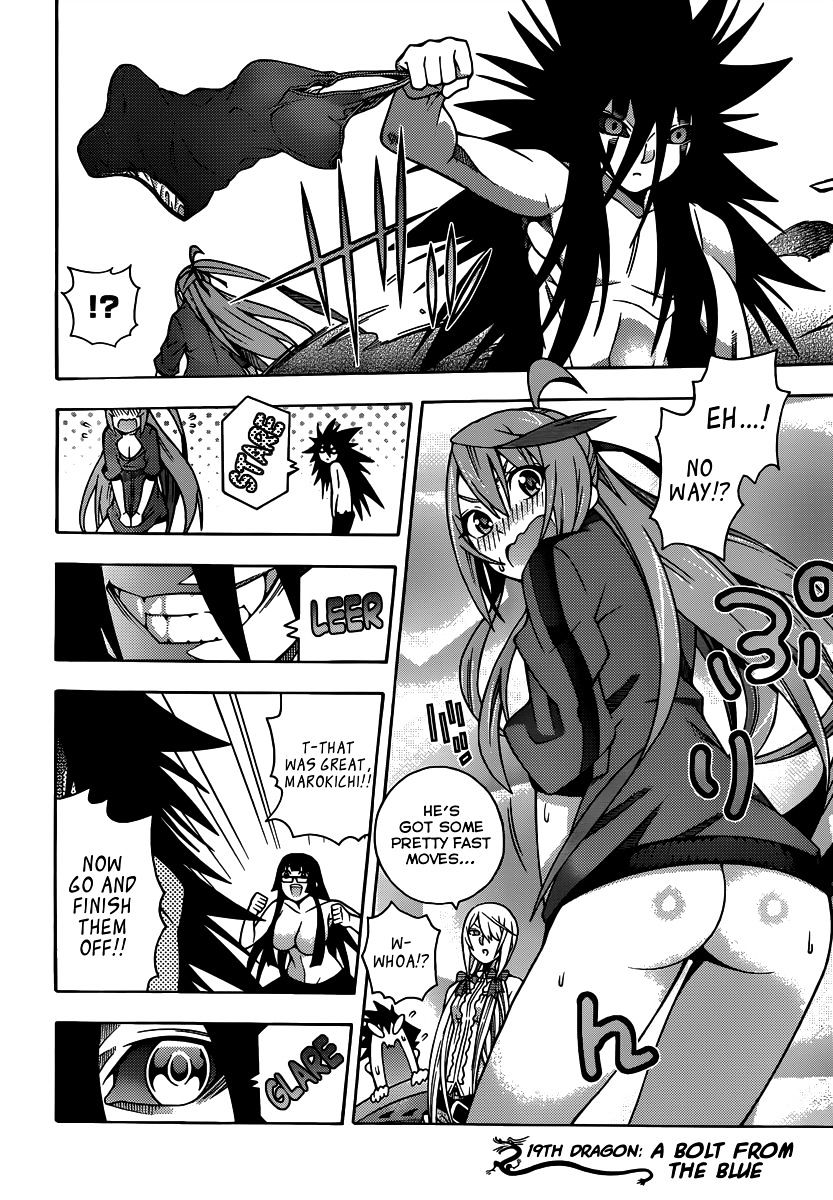 Read Dragons Rioting (en) Manga Online