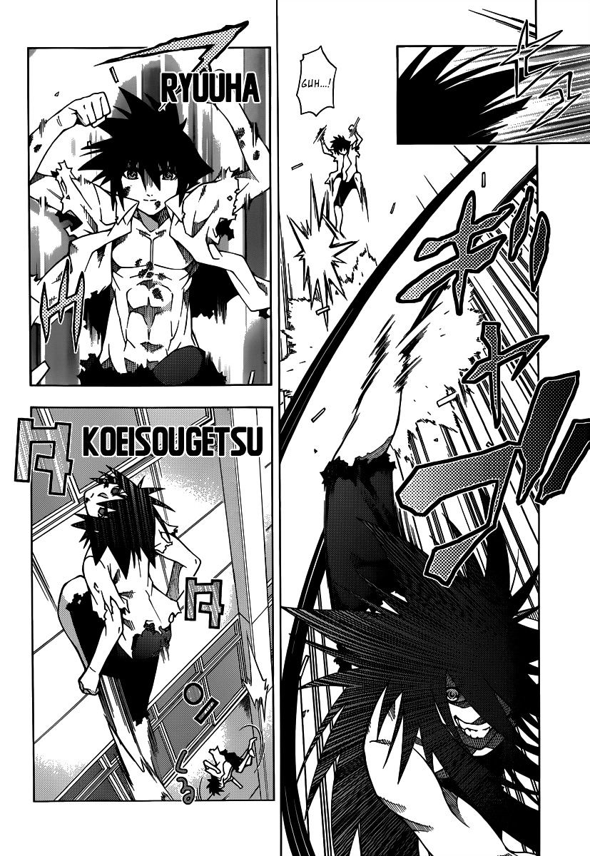 Read Dragons Rioting (en) Manga Online