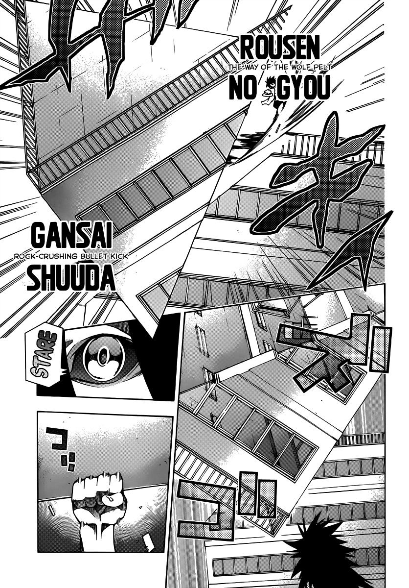 Read Dragons Rioting (en) Manga Online