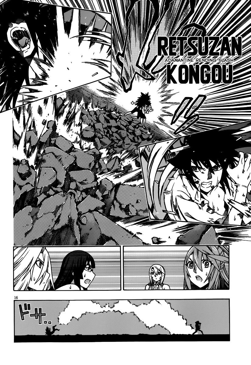 Read Dragons Rioting (en) Manga Online