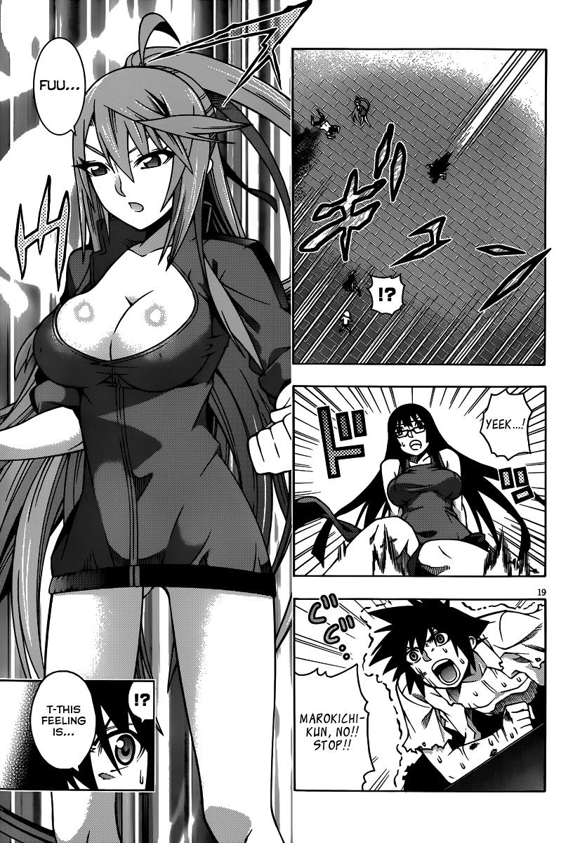 Read Dragons Rioting (en) Manga Online