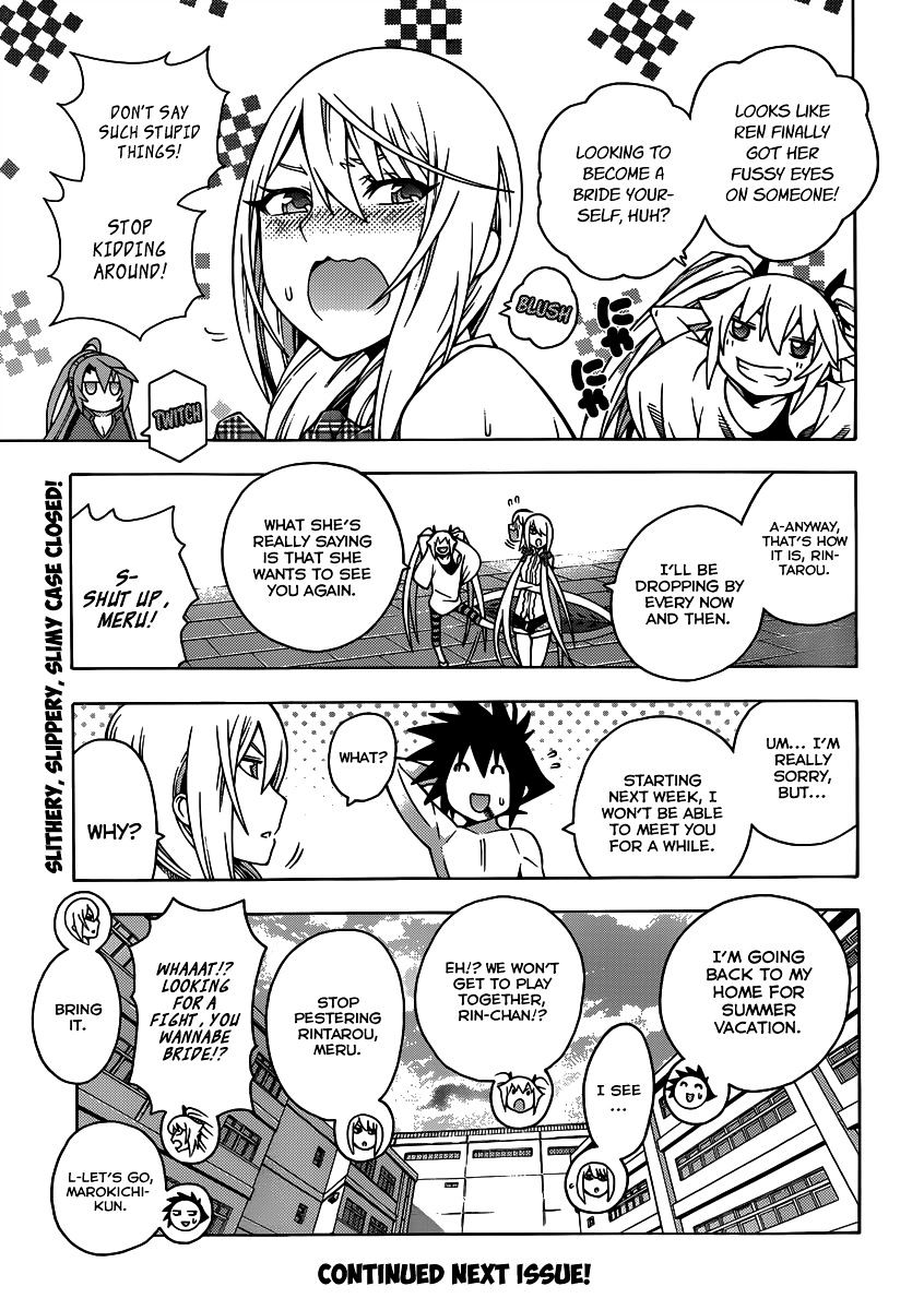 Read Dragons Rioting (en) Manga Online