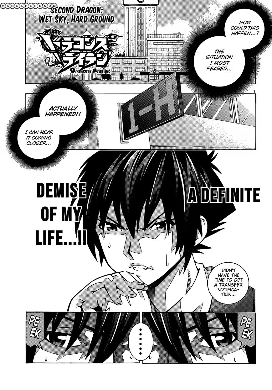 Read Dragons Rioting (en) Manga Online