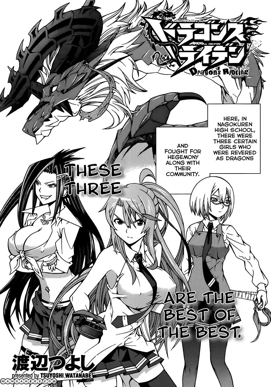 Read Dragons Rioting (en) Manga Online