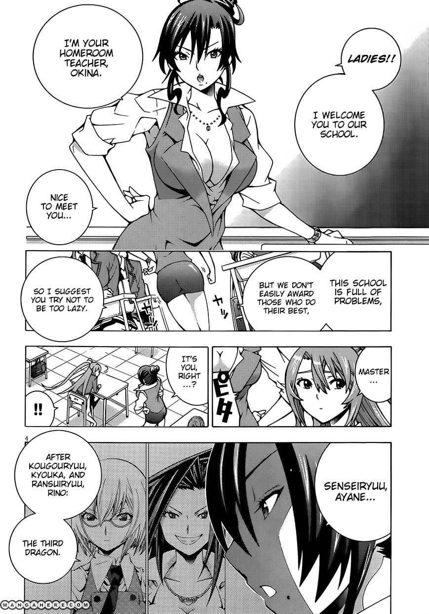 Read Dragons Rioting (en) Manga Online