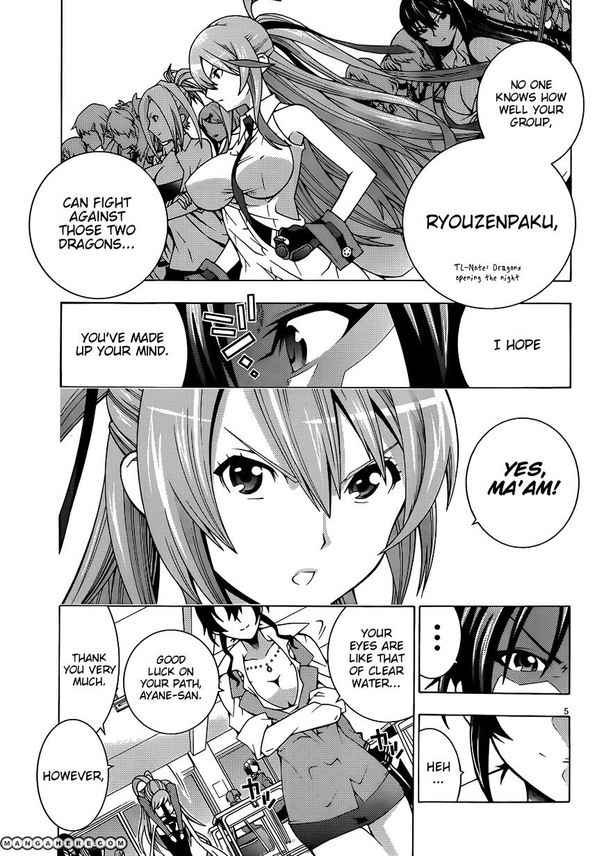 Read Dragons Rioting (en) Manga Online