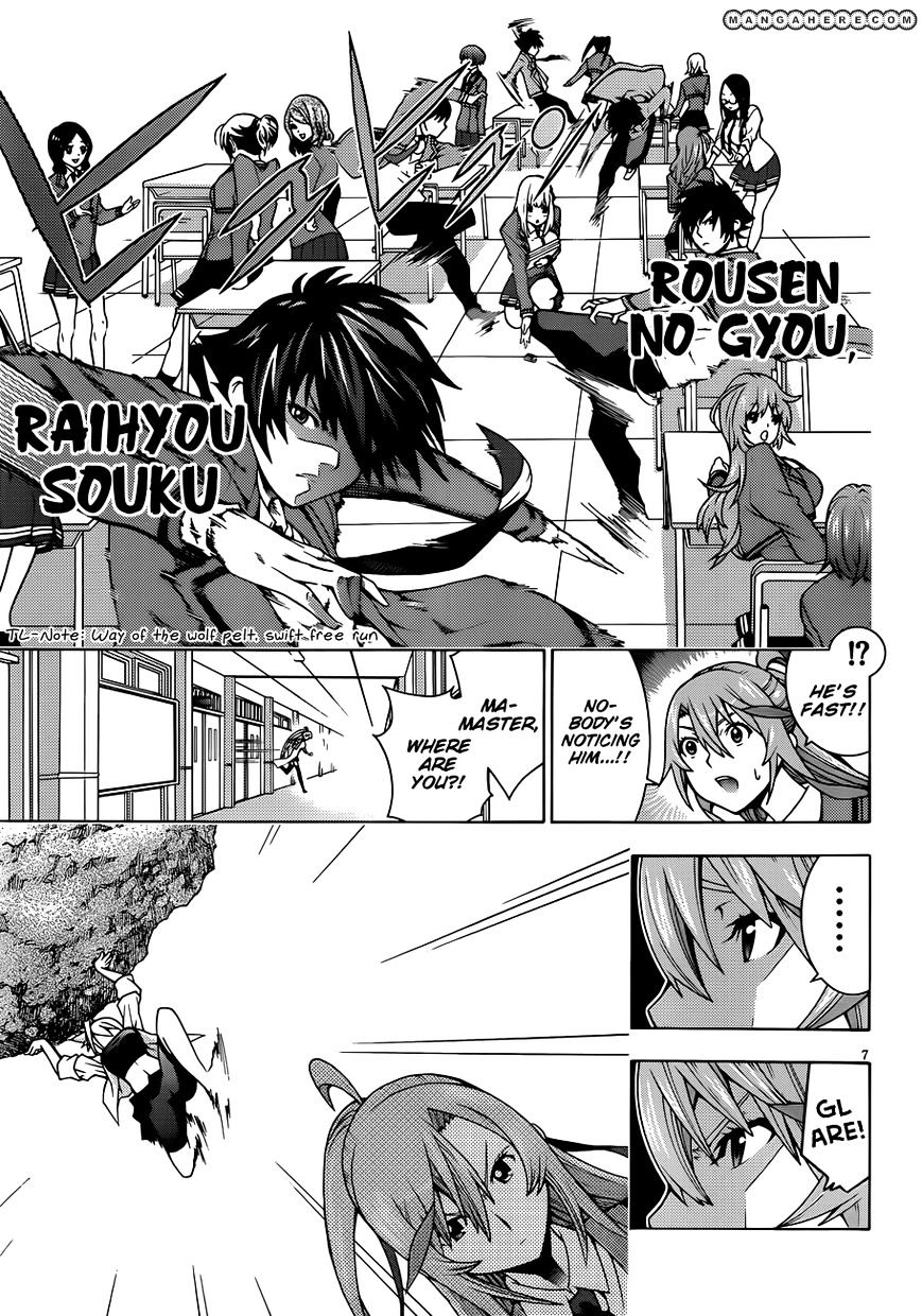 Read Dragons Rioting (en) Manga Online