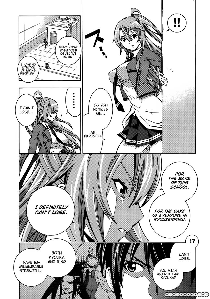 Read Dragons Rioting (en) Manga Online