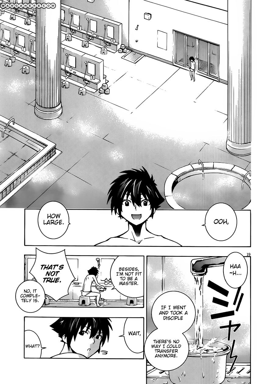 Read Dragons Rioting (en) Manga Online