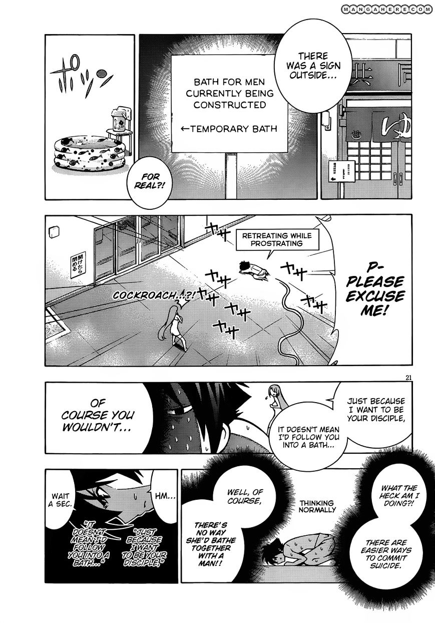 Read Dragons Rioting (en) Manga Online