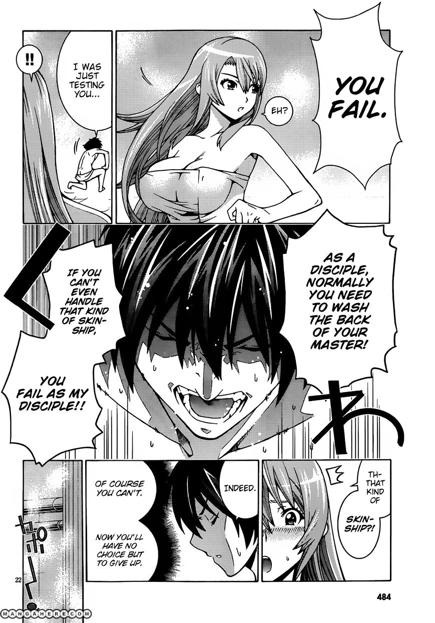 Read Dragons Rioting (en) Manga Online