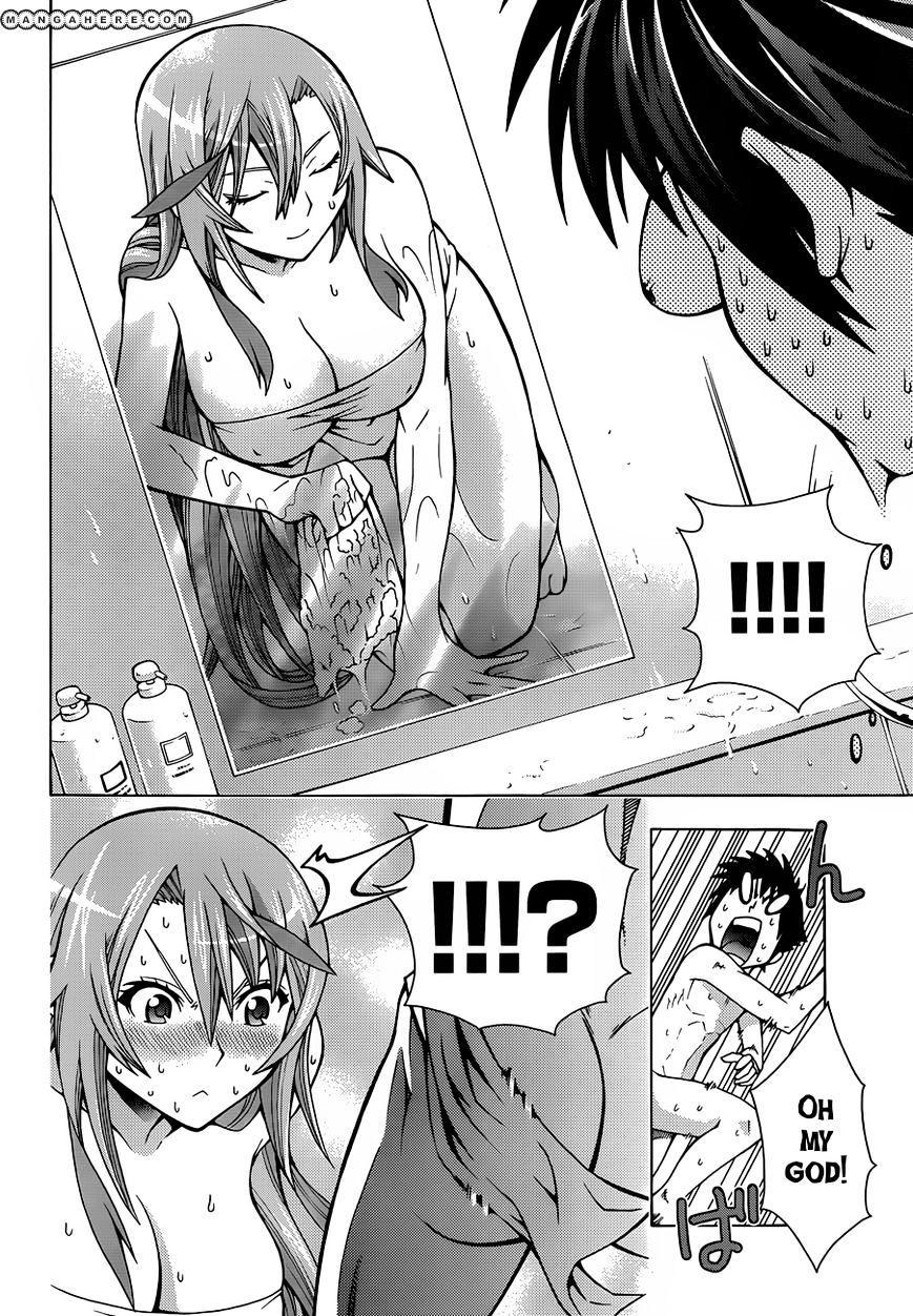 Read Dragons Rioting (en) Manga Online