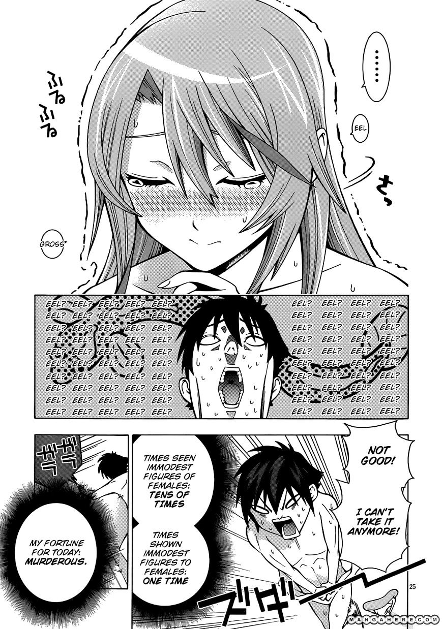 Read Dragons Rioting (en) Manga Online