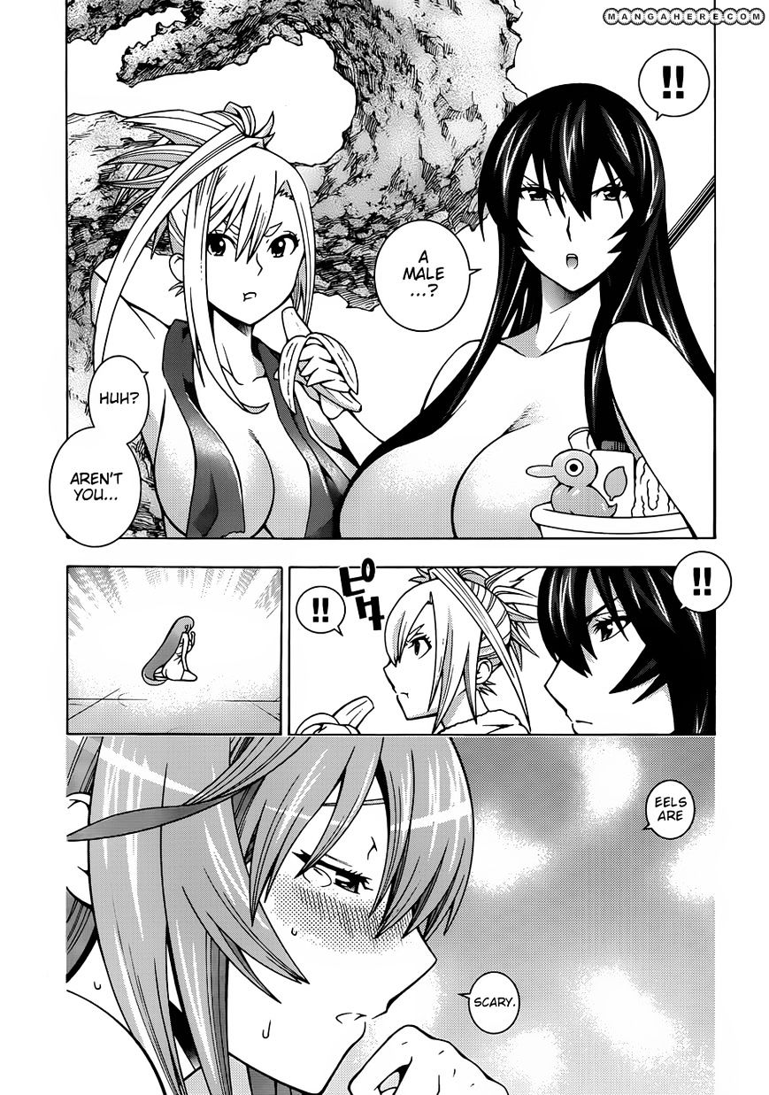 Read Dragons Rioting (en) Manga Online