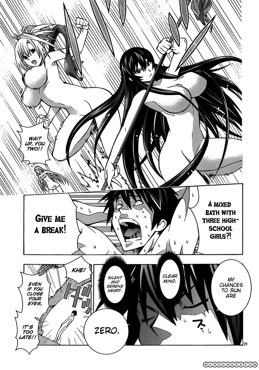 Read Dragons Rioting (en) Manga Online