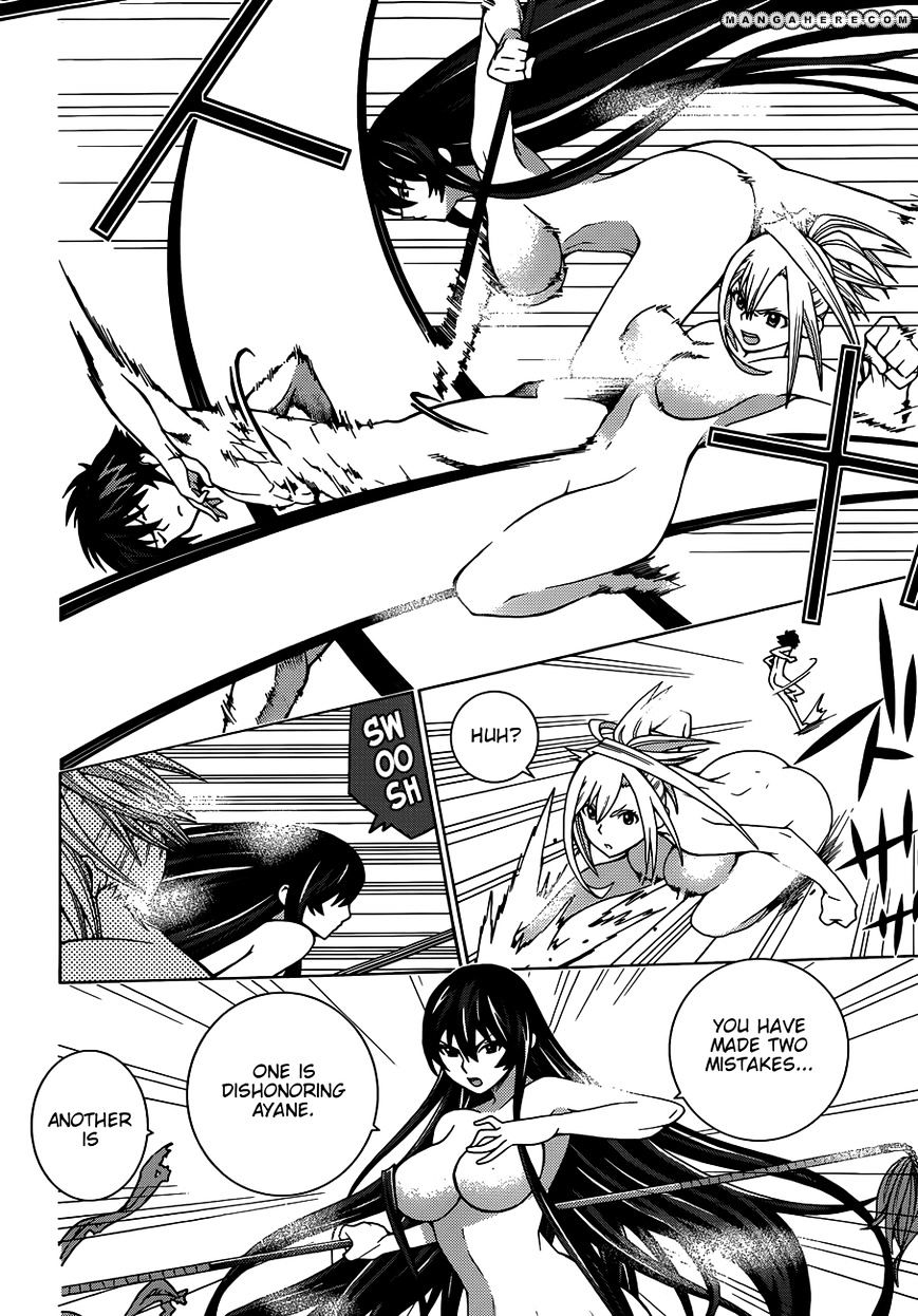 Read Dragons Rioting (en) Manga Online