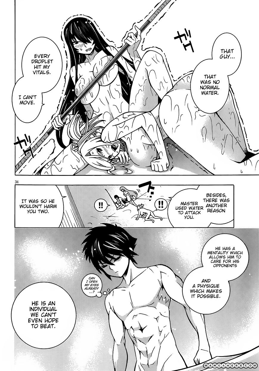 Read Dragons Rioting (en) Manga Online