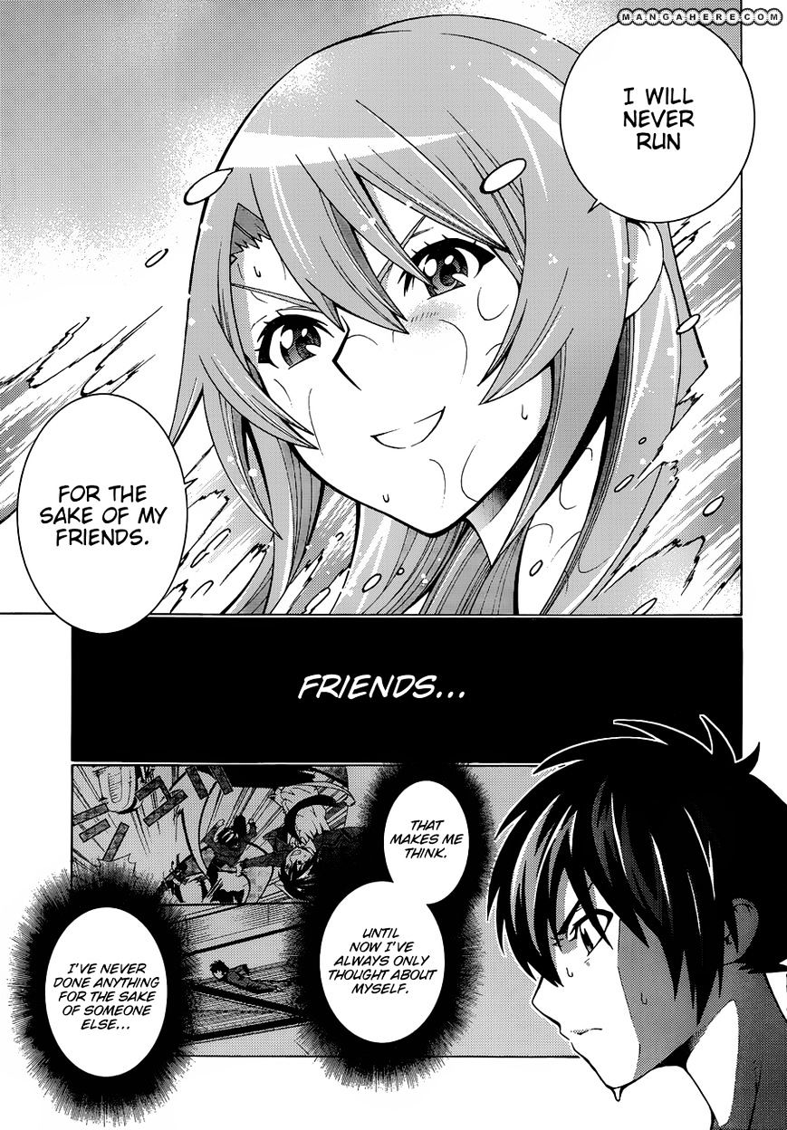 Read Dragons Rioting (en) Manga Online