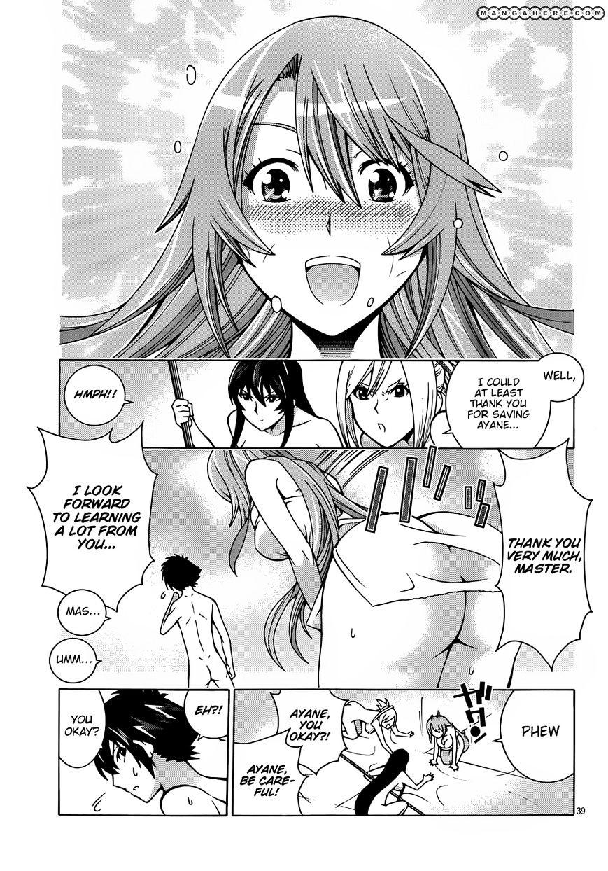 Read Dragons Rioting (en) Manga Online