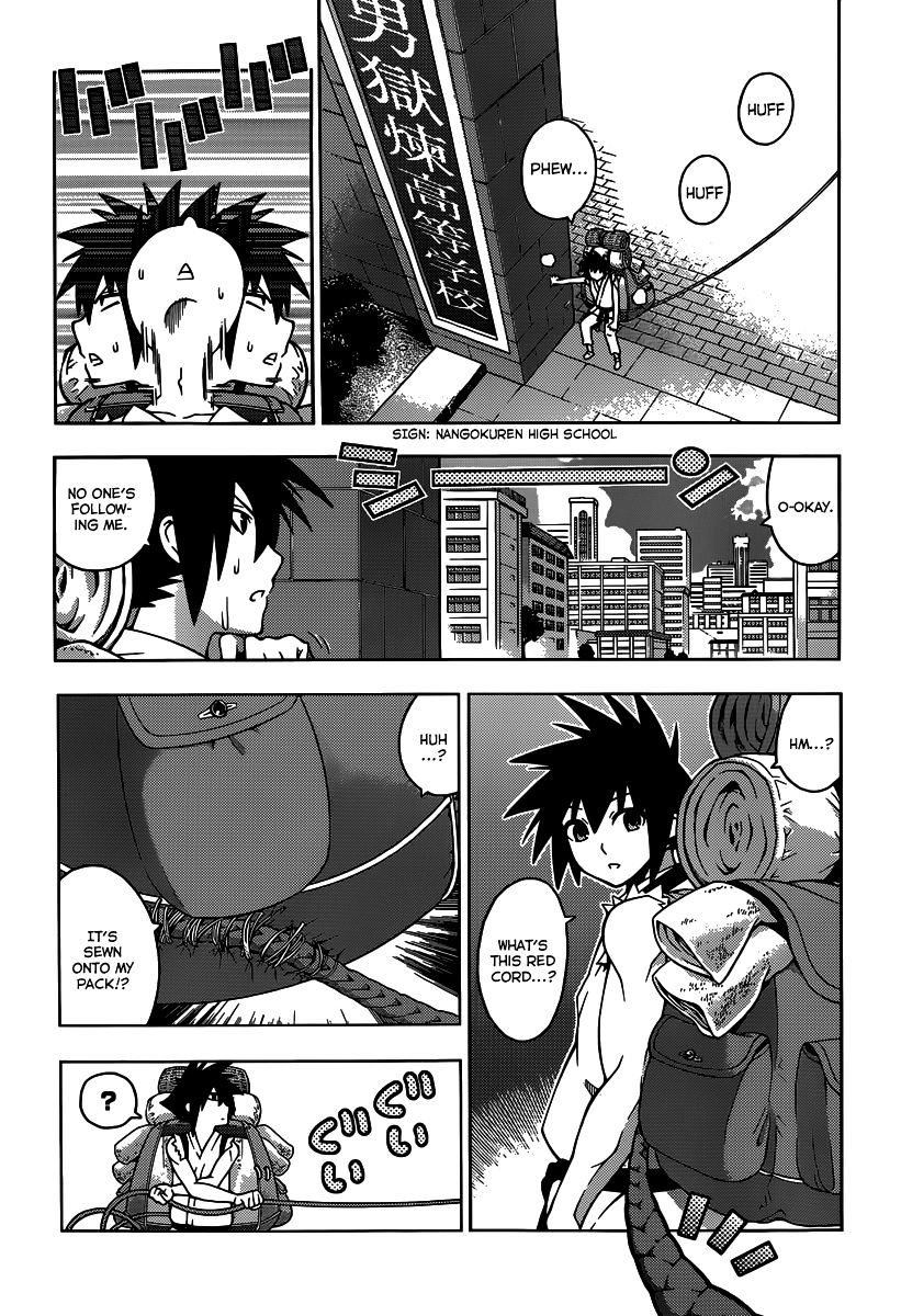 Read Dragons Rioting (en) Manga Online