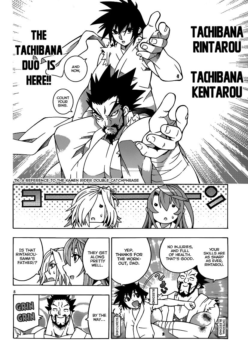 Read Dragons Rioting (en) Manga Online