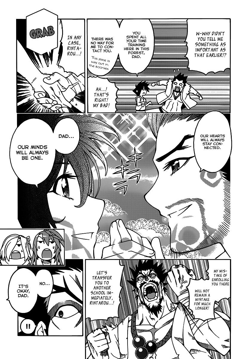 Read Dragons Rioting (en) Manga Online