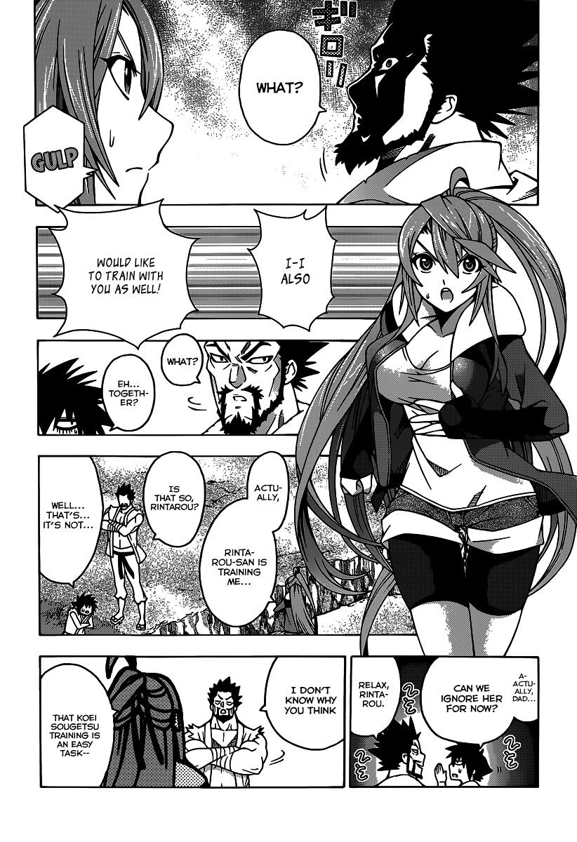 Read Dragons Rioting (en) Manga Online