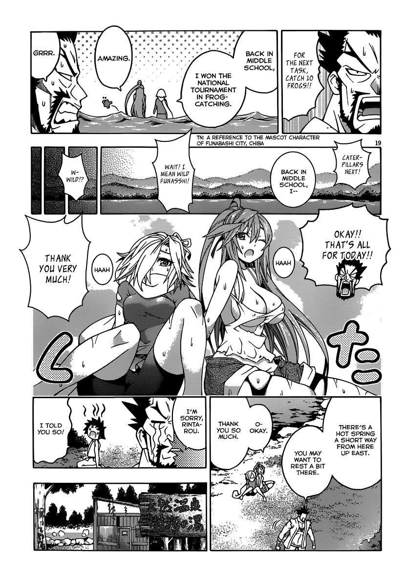 Read Dragons Rioting (en) Manga Online