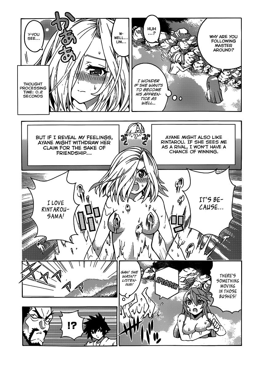 Read Dragons Rioting (en) Manga Online