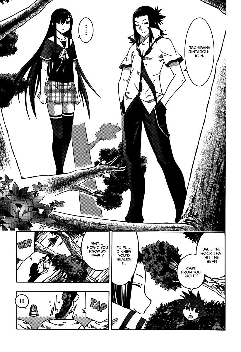 Read Dragons Rioting (en) Manga Online