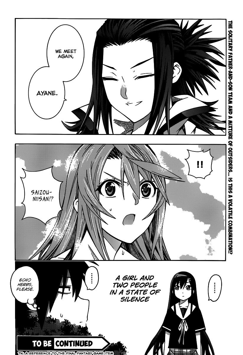 Read Dragons Rioting (en) Manga Online