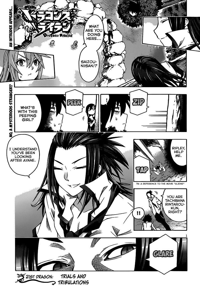 Read Dragons Rioting (en) Manga Online