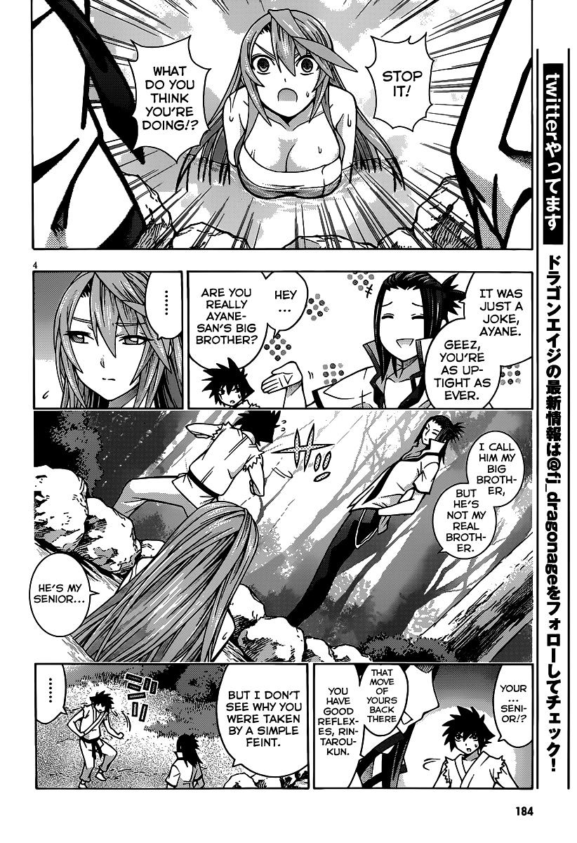 Read Dragons Rioting (en) Manga Online