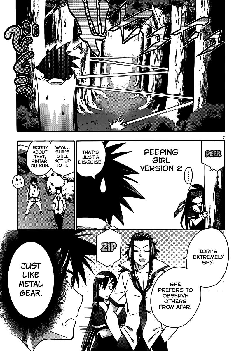 Read Dragons Rioting (en) Manga Online