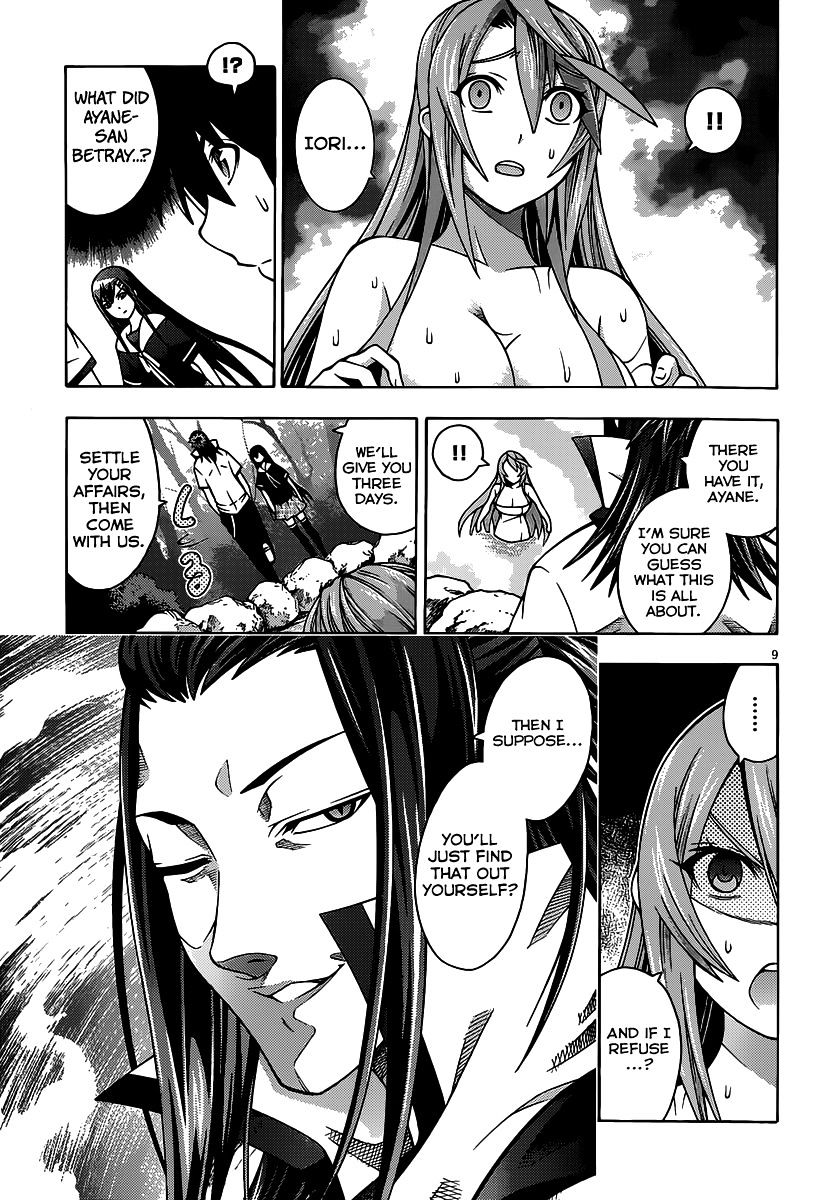 Read Dragons Rioting (en) Manga Online