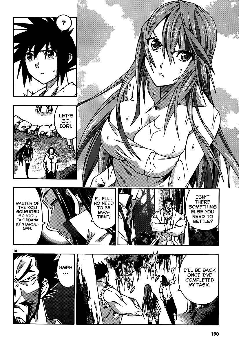 Read Dragons Rioting (en) Manga Online