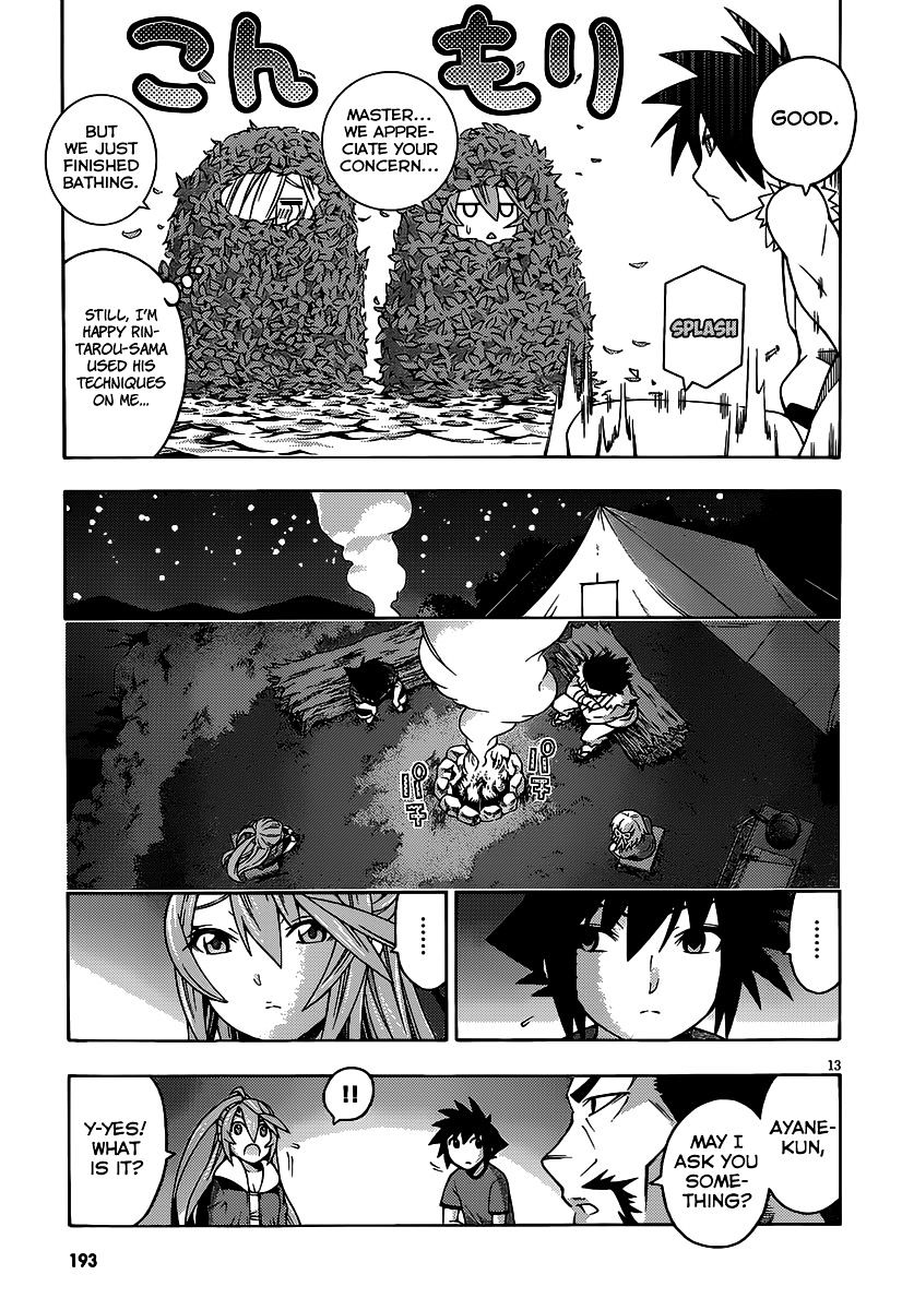 Read Dragons Rioting (en) Manga Online