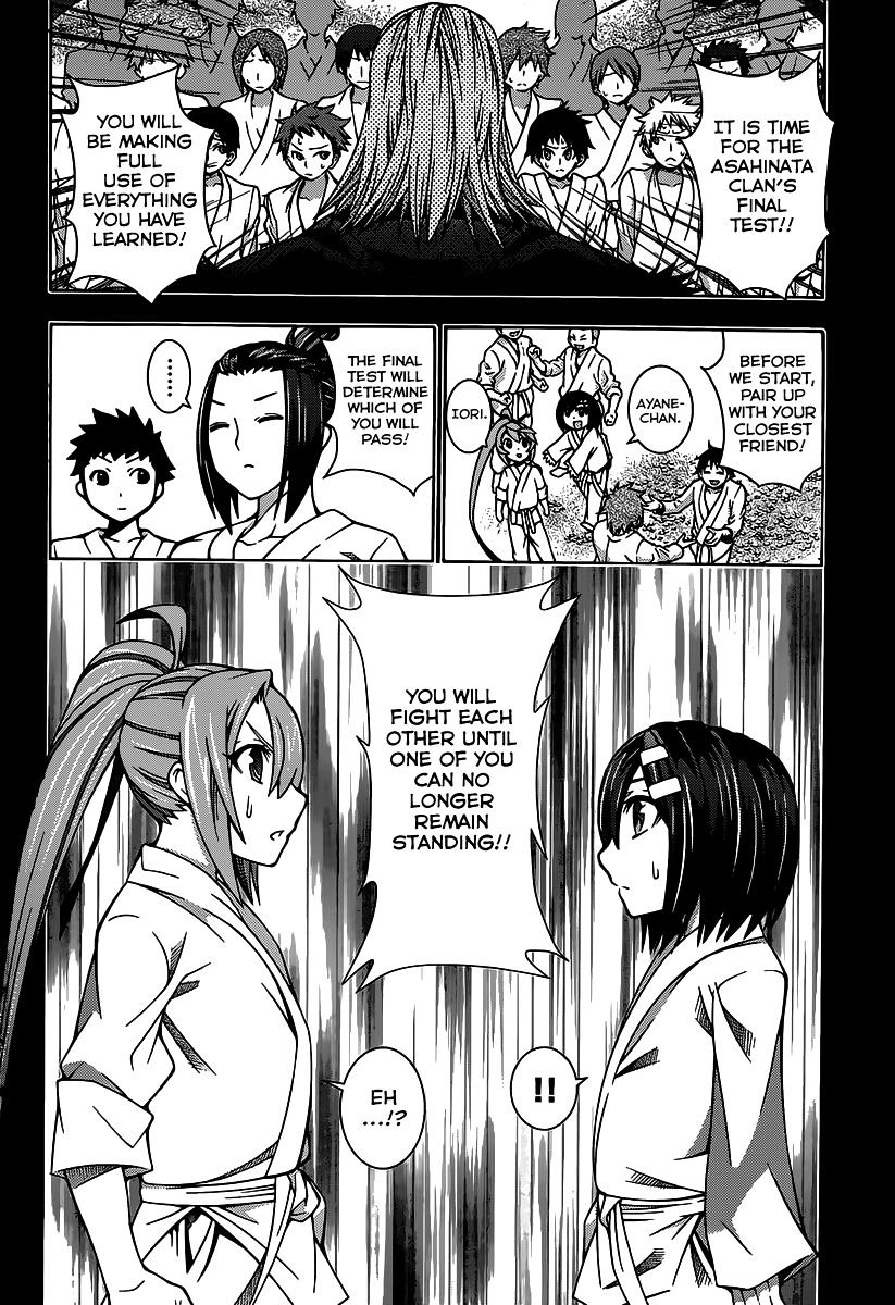 Read Dragons Rioting (en) Manga Online